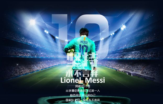 尤尔曼德：多特是顶级球队；格里马尔多可以胜任多个位置